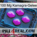 100Mg Kamagra Jelly 04